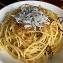 シェフ直伝簡単しらすパスタ